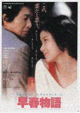 亚洲精品视频久久久 光影交错