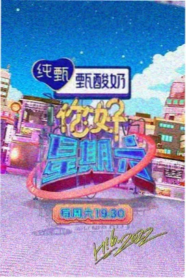 亚洲精品视频久久久 欢乐无极限