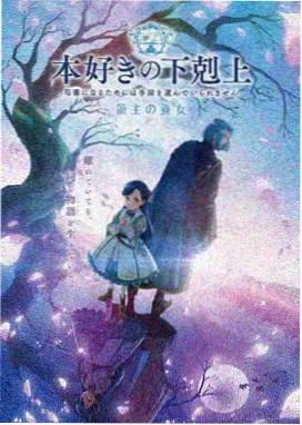亚洲精品视频久久久 幻境之巅