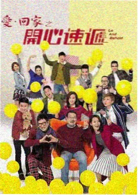 亚洲精品视频久久久 逆流而上