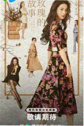 亚洲精品视频久久久 破晓之城